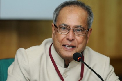 প্রবৃদ্ধি অর্জনে বাংলাদেশের প্রশংসায় প্রণব মুখার্জি