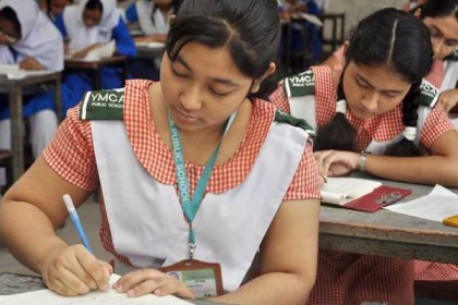 প্রাথমিক সমাপনী পরীক্ষা ৮ সেট প্রশ্নে