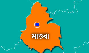 মাগুরায় জামায়াতের মিছিলে জনতার ধাওয়া