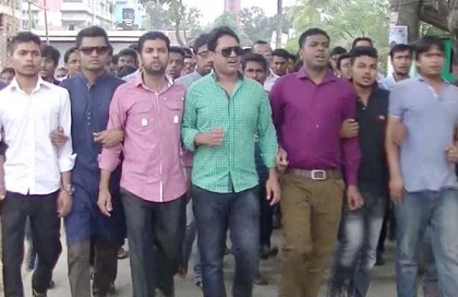 লক্ষ্মীপুরে ছাত্রলীগের আনন্দ মিছিল ও সমাবেশ