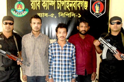 হোশি কোনিও হত্যায় আটককৃতরা রিমান্ডে কোনো তথ্য দেয়নি
