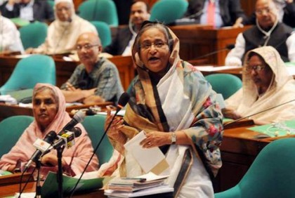 বিলুপ্ত ছিটের সন্ত্রাসী তালিকা চান প্রধানমন্ত্রী 