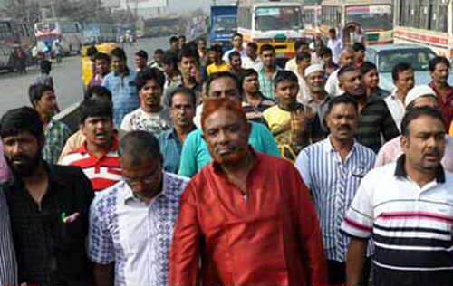 গাবতলীতে হরতাল বিরোধী মিছিল 