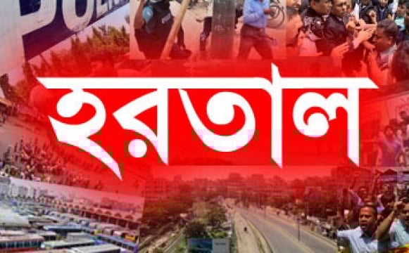 জামায়াতের সকাল-সন্ধ্যা হরতাল চলছে 