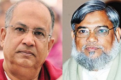 রায় পড়ে শোনানো হয়েছে