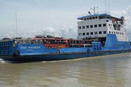 কাওড়াকান্দি-শিমুলিয়ায় ফেরি চলাচল স্বাভাবিক