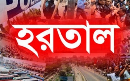 জামায়াতের সকাল-সন্ধ্যা হরতাল চলছে 