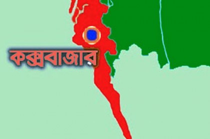 উখিয়ায় ফুটবল নামে চাদাঁবাজির অভিযোগ