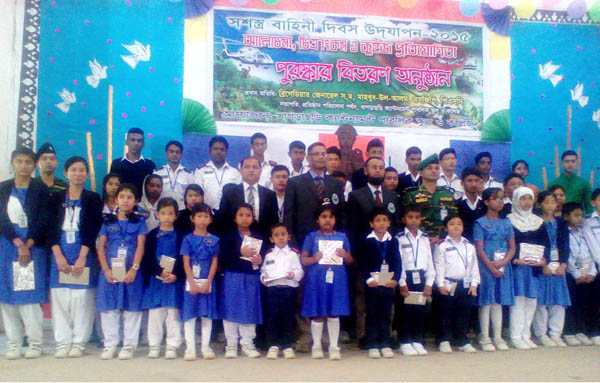 খাগড়াছড়িতে সশস্ত্র বাহিনী দিবসে চিত্রাঙ্কন প্রতিযোগিতা