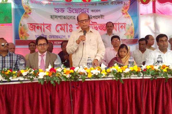 'দেশকে ভালোবেসে দুর্নীতির বিরুদ্ধে সজাগ থাকুন'