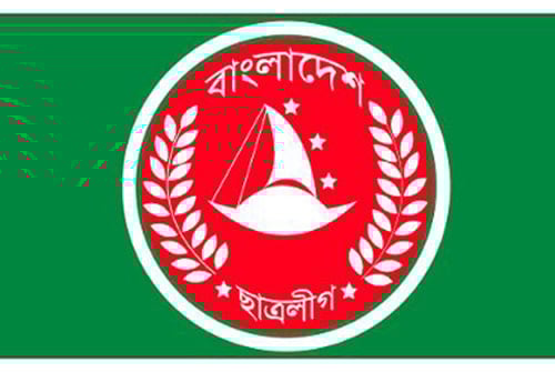 ছিনতাইয়ের টাকা নিয়ে ছাত্রলীগের দু’পক্ষের সংঘর্ষ, গুলি
