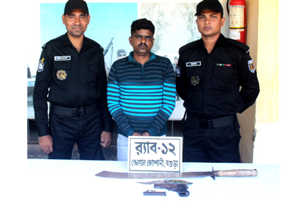 বগুড়ায় অস্ত্রসহ সন্ত্রাসী হাতকাটা শামীম গ্রেফতার