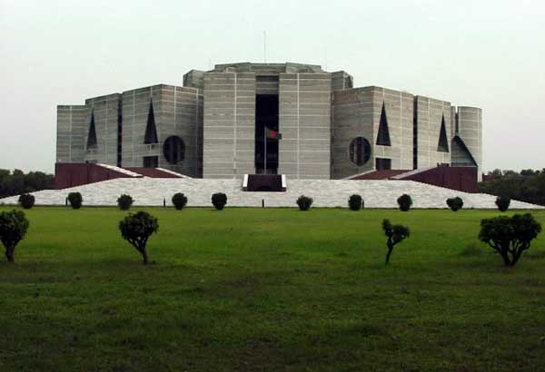 অষ্টম অধিবেশনে ১০টি বিল পাস