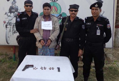সিরাজগঞ্জে বিদেশী পিস্তল-গুলিসহ যুবক আটক