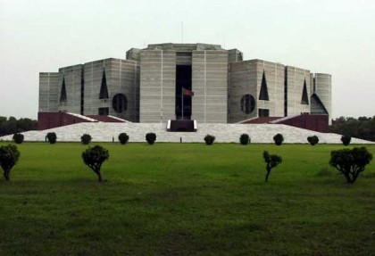 অষ্টম অধিবেশনে ১০টি বিল পাস