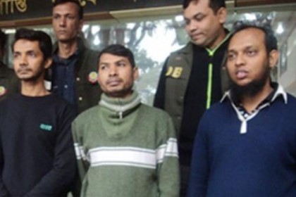 আইএসএ 'সমন্বয়ক'সহ ৪ সদস্যের বিচার শুরু