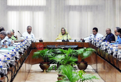 একনেকে কর্ণফুলী টানেল ও বার্ন ইউনিটের চূড়ান্ত অনুমোদন