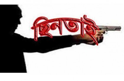 টেকনাফে ৫০ ভরি সোনা ছিনতাই, গুলিবিদ্ধ ২