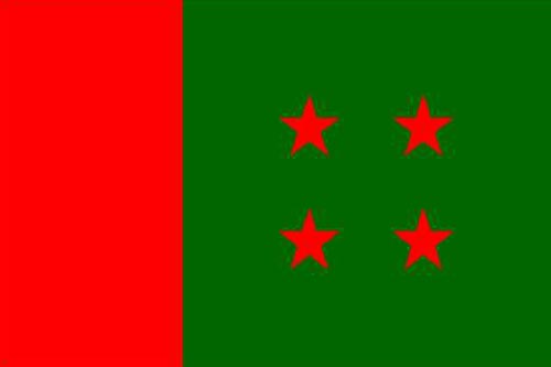 'জরুরি' বৈঠকে বসছে আওয়ামী লীগ