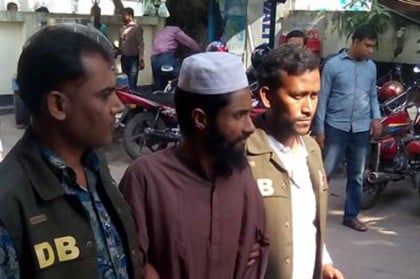 বিশিষ্টজনদের হত্যার হুমকি দেওয়ার অভিযোগে জামায়াত সমর্থক আটক