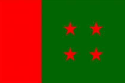 'জরুরি' বৈঠকে বসছে আওয়ামী লীগ