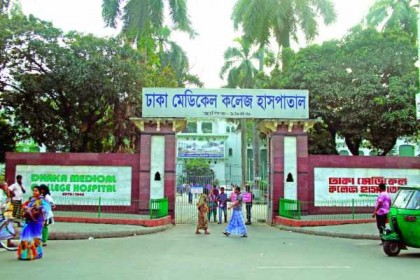 জাপানি নারীর লাশের ময়নাতদন্ত সম্পন্ন