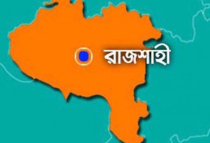 রাজশাহীতে শুরু হয়েছে 'জীবনানন্দ কবিতামেলা'