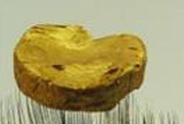 বিশ্বের সবচেয়ে হালকা স্বর্ণ!