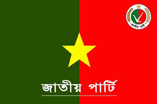 মেয়র প্রার্থীদের প্রত্যয়ন এরশাদের হাতে