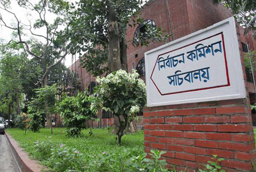 পৌর নির্বাচন ১০ দিন পেছানোর দাবি জাপার