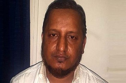 চট্টগ্রাম মহানগর জামায়াত নেতা গ্রেফতার