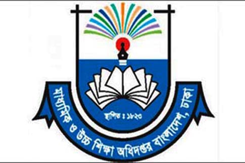 সরকারি মাধ্যমিকে অনলাইন ভর্তি মঙ্গলবার থেকে