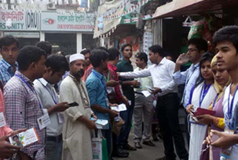 ডিআরইউ নির্বাচনে ভোটগ্রহণ চলছে