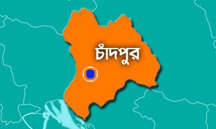 চাঁদপুরে খাবারে বিষ, অসুস্থ ৪ আটক ২