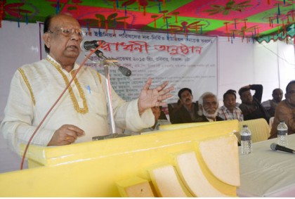 'বর্তমান সরকার কোনো কাজেই ব্যর্থ হয়নি'