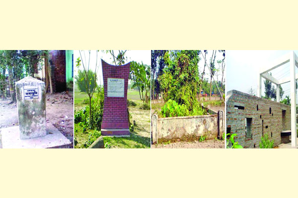 রংপুরের বধ্যভূমি এখনো অরক্ষিত