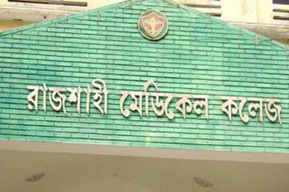 হাসপাতাল থেকে শিশু চুরির সময় নারী আটক