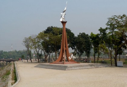 ঠাকুরগাঁও মুক্ত দিবস কাল