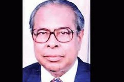 ফের পেছালো কিবরিয়া হত্যা মামলার সাক্ষ্যগ্রহণ