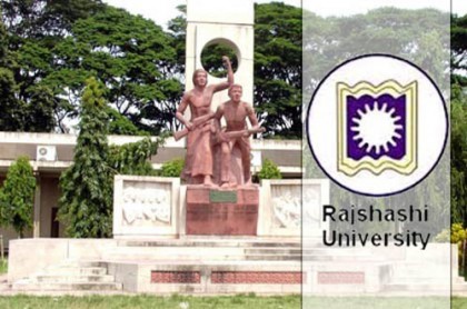 পুলিশের ওপর হামলা মামলায় রাবি শিক্ষক গ্রেফতার
