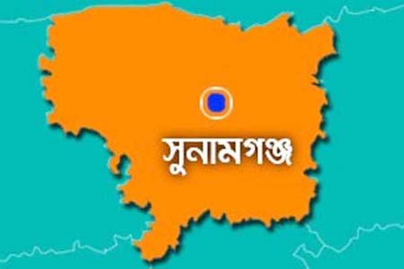 সুনামগঞ্জে ৪৮ বোতল ভারতীয় মদ উদ্ধার 