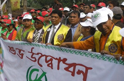'ক্লিন ও গ্রিন' কিশোরগঞ্জের যাত্রা শুরু