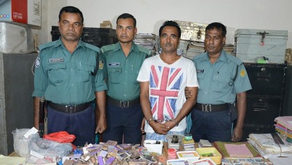 হাজারীবাগ থেকে এক জালিয়াত আটক