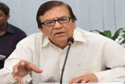 'পৌরসভা নির্বাচন নিরপেক্ষ করার দায়িত্ব ইসির'