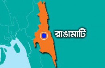রাঙামাটিতে মোনঘর উচ্চ বিদ্যালয় ভবনের যাত্রা শুরু