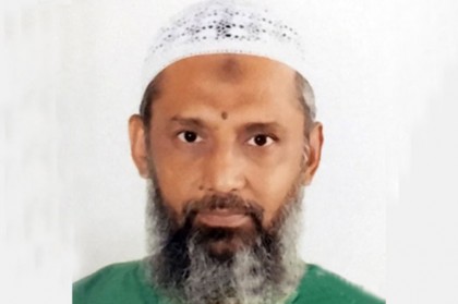 চাঁদপুরে বিএনপি প্রার্থীর মনোনয়নপত্র বাতিল