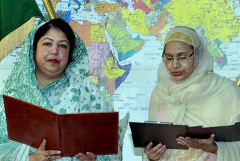 শপথ নিলেন সায়রা মহসীন