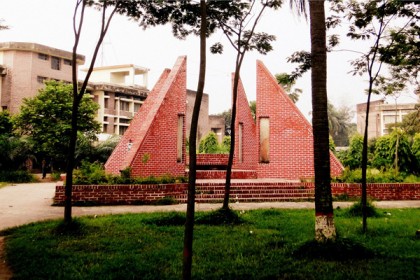 হাবিপ্রবির ভর্তি পরীক্ষার ফল প্রকাশ 