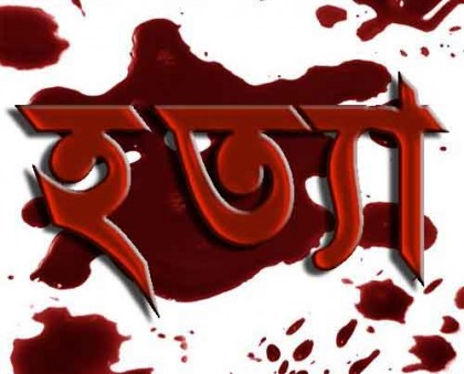 ঈশ্বরদীতে গৃহবধূকে পিটিয়ে হত্যা, স্বামী আটক 