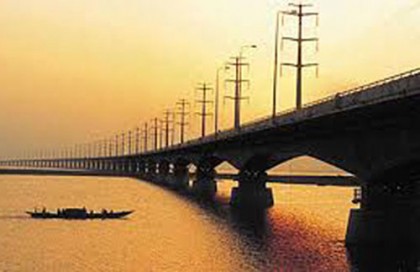 বঙ্গবন্ধু সেতুর ১৫ কর্মকর্তা-কর্মচারি চাকরিচ্যুত